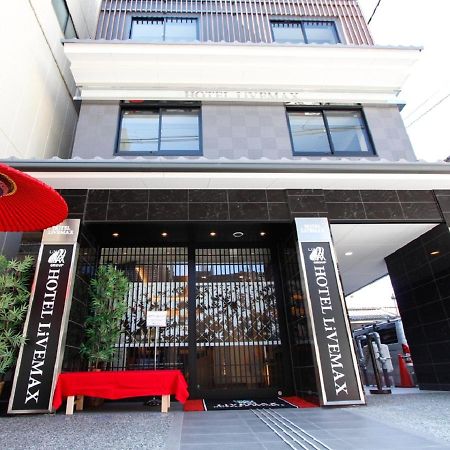 Hotel Livemax Kyoto Teramachidori Bagian luar foto