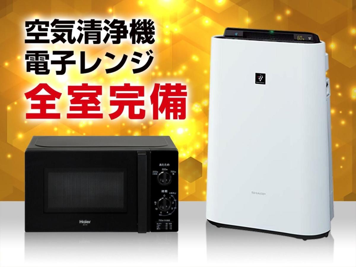 Hotel Livemax Kyoto Teramachidori Bagian luar foto
