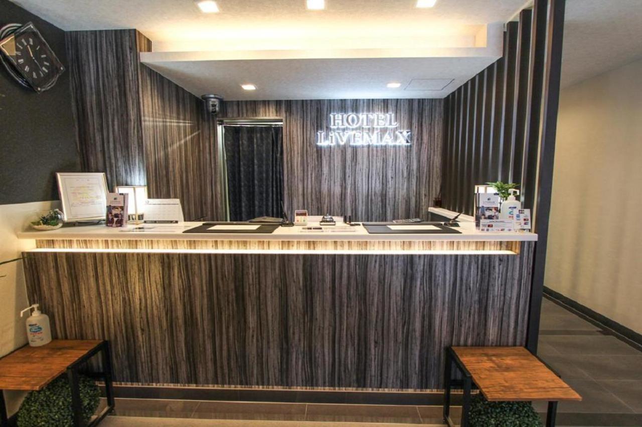 Hotel Livemax Kyoto Teramachidori Bagian luar foto